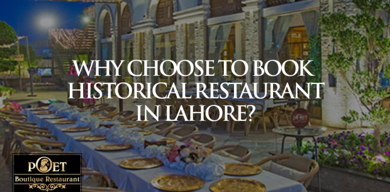 Historical Restaurant in Lahore