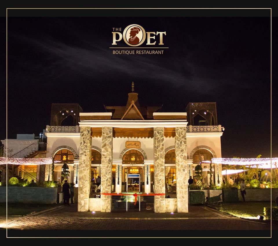 Entrance of Best Restaurant in Lahore, Poet Boutique Restaurant (Greater Iqbal Park)